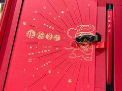 -百新书局(尚悦湾店)