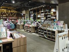 -扶光书店(中环店)