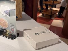 -漢舍中国菜馆(浦东嘉里城店)