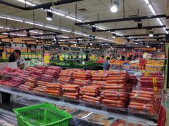 -幸福荣耀超市(学院路店)