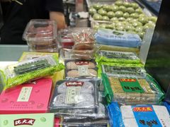 -沈大成(城隍庙店)