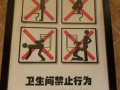 -Local泰莲庭(虹鳟鱼店)