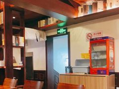 -付小姐在成都(中山公园店)
