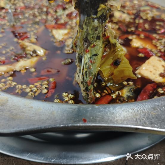 好鱼来鲜鱼馆