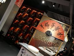 -京韵胡同·酱香羊蝎子火锅涮肉(长寿路店)