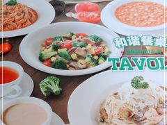 -萨莉亚意式餐厅(上下九店)