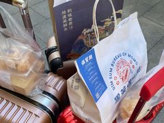 -墨茉点心局(国金街店)