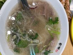 -蔡澜Pho·越南粉餐厅(海上世界店)