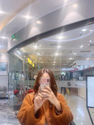 -杉影印象日式烫染專門店