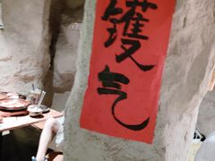 -涌煲记·蟹煲·砂锅海鲜·煲出宁波味(天一旗舰店)