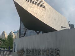 -张之洞与武汉博物馆