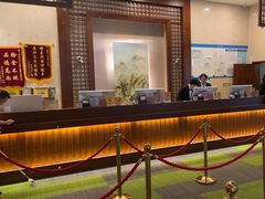 -汤连得温泉馆(宝山店)