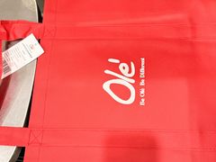 -Olé精品超市(北京合生汇店)