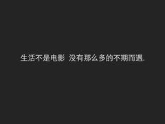 -五道口枣糕王(西单华威约饭街店)