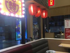 -永和大王(赤峰路二店)