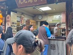 -荣家小吃(紫阳街店)