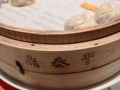 -鼎泰丰(德基广场店)