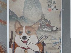-square方形密室逃脱(深南东路店)