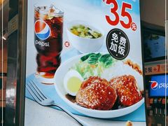 -德克士(广州南站店)