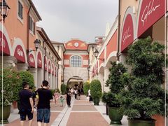 -佛罗伦萨小镇广佛名品奥特莱斯(疏港路店)