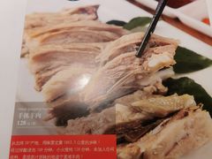 -阿西叶滩羊馆(交大店)