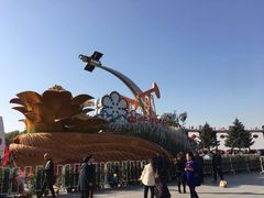 -人民防洪胜利纪念塔