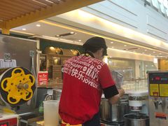 -快乐柠檬happylemon(福州仓山万达店)