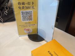 -好友缘家宴(青山路店)