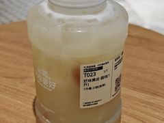 -混果汁(福田领展中心城店)