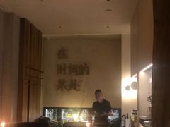 -陶享时光西餐·下午茶(信河街店)