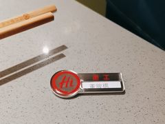 -海底捞火锅(泰安爱琴海店)