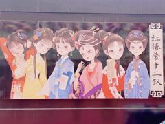 -王府井(地铁站)