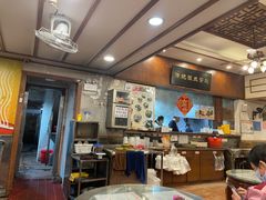 -岐城面馆(黄岐店)