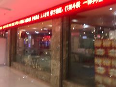 -牧歌KTV(广济南路店)