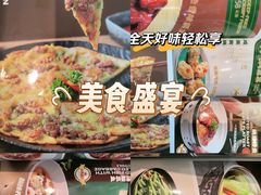 -荔粥记潮汕砂锅粥(新北万达店)