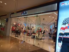 -FILA(世欧广场店)