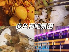 -华府九号海鲜烧烤大排档(龙域店)