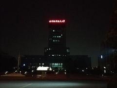 -南京航空航天大学(将军路校区)