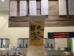 -成川茶店·潮汕工夫浓茶(万象店)
