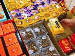 -百年义利(甜水园东里店)