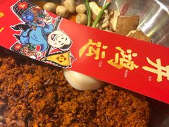 -谭鸭血老火锅(漳州路店)