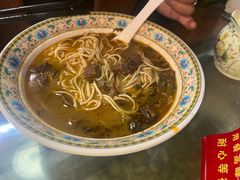 -金杨拉面王小吃面馆·牛三宝面·红烧牛肉粉
