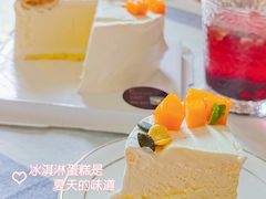 森系果园冰淇淋动物奶油蛋糕-艾加柒克蛋糕茶歇甜品台(春熙路店)