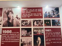 -兰境艺术中心
