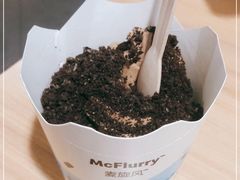 -麦当劳(平和堂店)