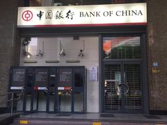-中国银行(上海市长宁路支行)