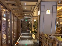 -艺水间水汇