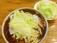 -蒋六十八梯眼镜面(渝中店)