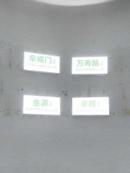 点击看大图 -欧扬医疗美容