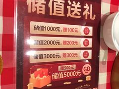 -西贝(大华虎城店)